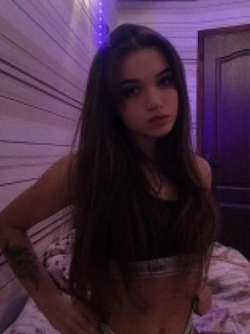 Татьяна